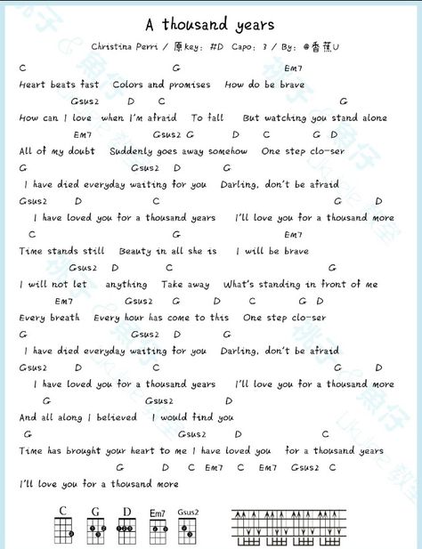 A Thousand Years 💜 Ukulele Cords For Songs, A Thousand Years Ukulele Chords, Best Part Guitar Chords, Thousand Years Guitar Chords, A Thousand Years Guitar Chords, Easy Uke Songs, Guitar Notes Songs, Easy Guitar Songs For Beginners Chords, Chords Guitar Songs