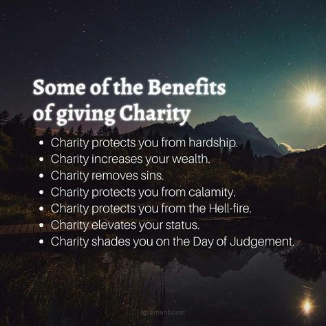 Charity Giving Charity In Islam, Charity Islam, Islam Wisdom, Giving Charity, Charity Quotes, Islamic Content, Survey Sites That Pay, A Level Art Sketchbook, Short Islamic Quotes