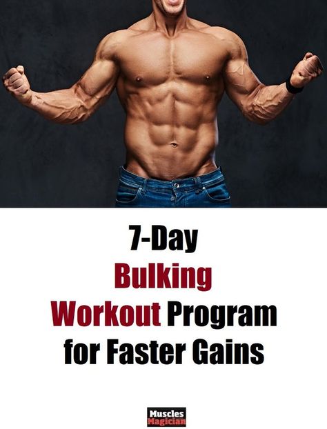 At Home Muscle Building Workout For Men, Men Bulking Workout, Opposing Muscle Groups Workout, Build Muscle Workout Plan, Build Muscle Mass Workouts, How To Gain Muscle Mass Men, Bulking Exercises Men, Mass Workout For Men, Advance Workout Plan