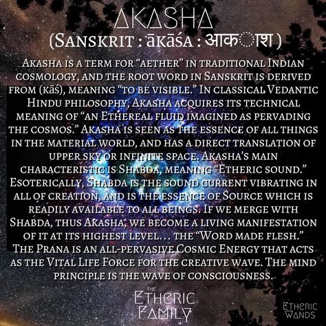 Akashic Field, Kemetic Spirituality, Root Words, Spirit Science, A Course In Miracles, Energy Healing Spirituality, Akashic Records, Ancient Knowledge, Spiritual Enlightenment