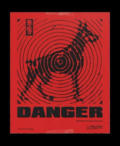 Danger Danger, Mises En Page Design Graphique, Graphic Poster Art, Band Posters, Photoshop Design, Design Graphique, 로고 디자인, Design Reference, Graphic Design Posters