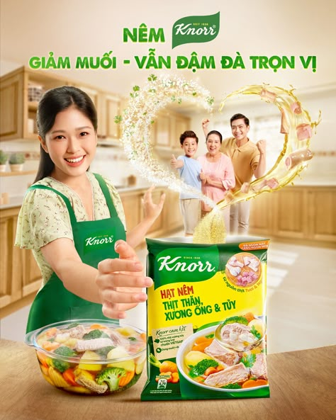 Knorr Lumos Key Visual :: Behance Product Key Visual, Key Visual Advertising, Advertisement Design, Food Creative Ads, Key Visual Design, Key Visual, Visual Advertising, Social Media Branding Design, Photoshop Design Ideas