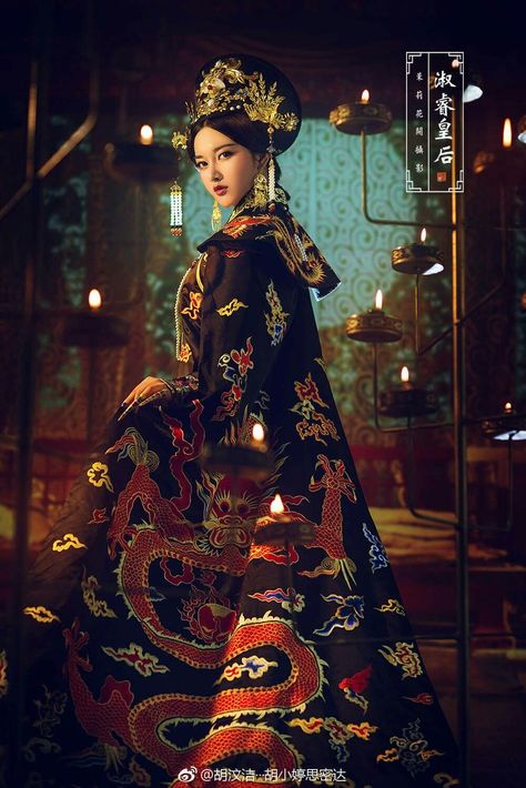 Empress (Femme Fatale) - Album on Imgur Chinese Empress, Chinese Traditional Costume, Asian Inspiration, Photographie Portrait Inspiration, Chinese Clothing, Traditional Fashion, Chinese Dress, Moda Vintage, Traditional Clothing