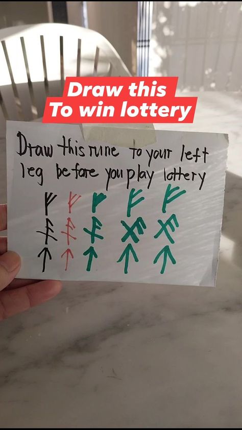 Draw this to win lottery #fbpagesreels #reelsfbpage #reels2023 #reelsvideo #motivation #prayer #reelsshortsvideo #moneyspellsthatwork #lovespell #coins #magic #runes | Mga orasyon,dasal,at Pampaswerte,mutya | Sigil To Win The Lottery, What To Do After You Win The Lottery, Spell To Win Lottery, Magic Spells To Win The Lottery, Lottery Winning Spells, Winning Lottery Affirmations, Runes For Money, Prayer To Win The Lottery, Win Lottery Spell