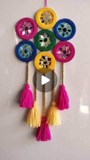 Diwali Craft For Children, Diy Wall Hanging Crafts, Wall Hanging Design, Craft From Waste Material, Woolen Craft, Wall Hanging Designs, Waste Material, Art And Craft Materials, Paper Wall Hanging