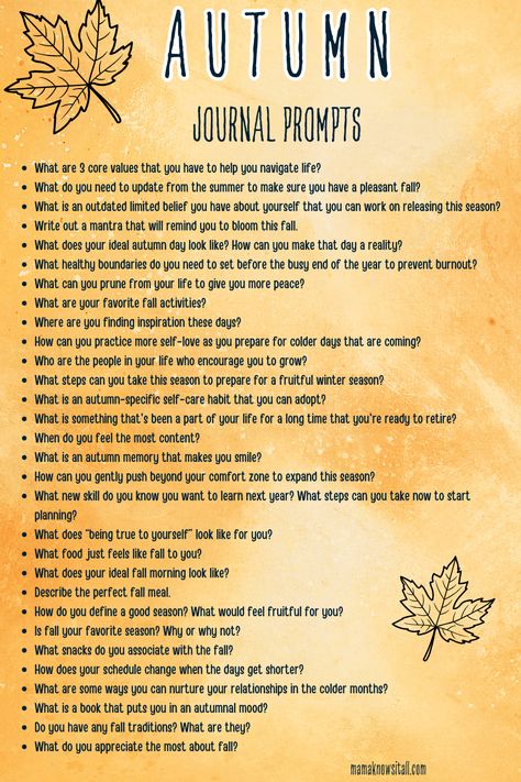 30 Fall-Themed Journal Prompts - Mama Knows It All Autumn Journal Prompts, 5min Journal, Journal Props, Autumn Journal Ideas, October Gratitude, Organizing Journal, November Journal Ideas, November Prompts, Fall Journal Ideas