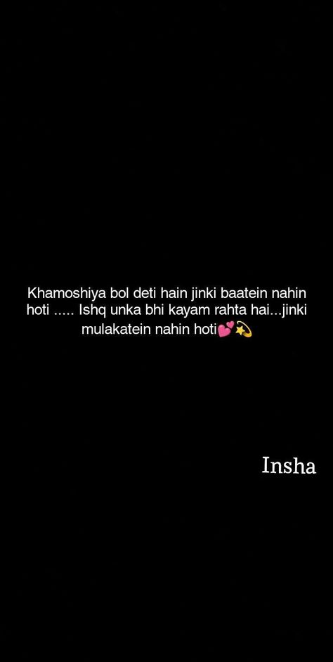 Snapchat Shayari, Lonliness Quotes, Shyari Quotes, Just Happy Quotes, Remember Quotes, Cute Love Quotes For Him, Simple Love Quotes, Really Good Quotes, Me Quotes Funny