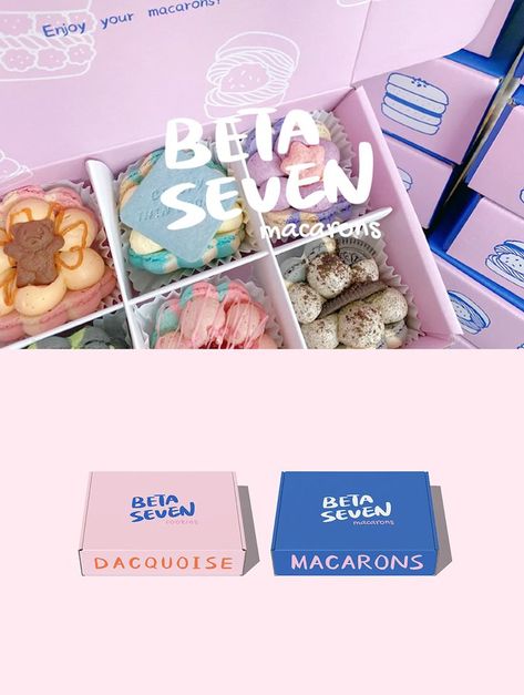 Macarons Packaging Design, Pink And Blue Packaging, Macaron Logo Design Ideas, Dessert Packaging Design Branding, Macaron Packaging Design, Macaron Logo Design, Bakery Packaging Design Stickers, Dessert Branding Design, Korean Food Branding