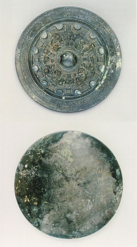 China - Bronze mirror with pictorial band, semicircles, squares, four divine beast and four animal design, Three Kingdoms period, 220-65 AD Divine Beast, Bright Mirror, China Ancient, China Culture, Chinese Pattern, Three Kingdoms, Chinese Bronze, Bronze Mirror, Mystery Of History