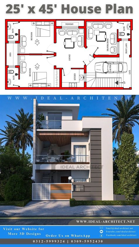 25x45 House Plan, 5 Marla House Design, 25 45 House Plan, 5 Marla House Plan, 25x45 House Plan in Pakistan, House Plan 5 Marla, House Map 5 Marla, House Map of 5 Marla, 5 Marla House Map, House Map 5 Marla in Pakistan, 25x45 House Plan Islamabad, House Plan Pakistan, 25 by 45 House Plan, House Plan For 5 Marla, 25x45 House Map, House Plan 5 Marla, House Design 5 Marla, 5 Marla House Design, Design of House 5 Marla, House Design in 5 Marla, 25x45 House Plans, 5 Marla House Plans 25x45 House Plans, 5 Marla House Design, Pakistan House, 5 Marla House Plan, Design Of House, Map House, Cedar Shingle Siding, Home Styles Exterior, Front Elevation Designs