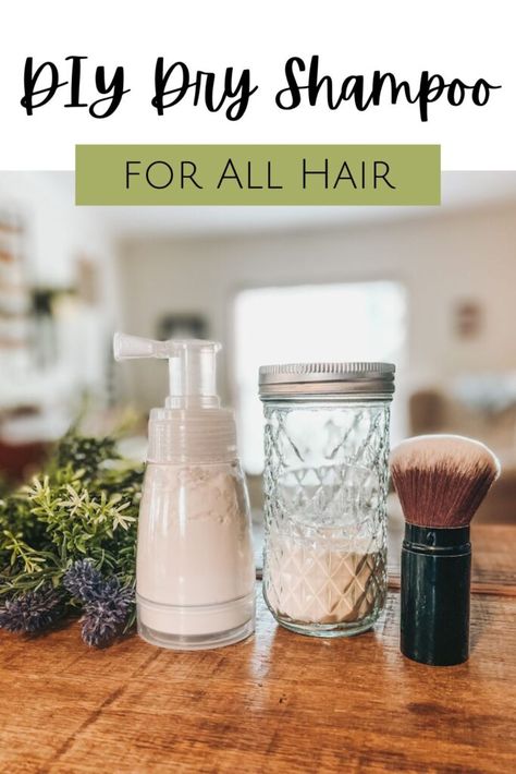 Easy DIY Dry Shampoo Recipe for all Hair - Akin for the Simple Life Prevent Oily Hair, Dry Shampoo Recipe, Second Day Hair, Homemade Dry Shampoo, Natural Dry Shampoo, Wash My Hair, Hair Everyday, Diy Dry Shampoo, Shampoo Recipe