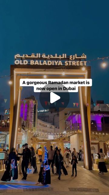 295K views · 17K likes | Time Out Dubai on Instagram: "This is Dubai’s first Ramadan market of the season. 

Set up by Dubai Municipality, this Ramadan Souq has lots of pop-up stores, live entertainment, food trucks, workshops for kids, and you can get your name written in Arabic calligraphy for free.

Where: Grand Souq, Deira. 

When: Until Saturday March 9, from 10am to 10pm. 

#ramadanindubai #ramadan #deira" First Ramadan, Workshops For Kids, Write Arabic, In Arabic, Pop Up Stores, Live Entertainment, Food Trucks, Time Out, Entertainment Food