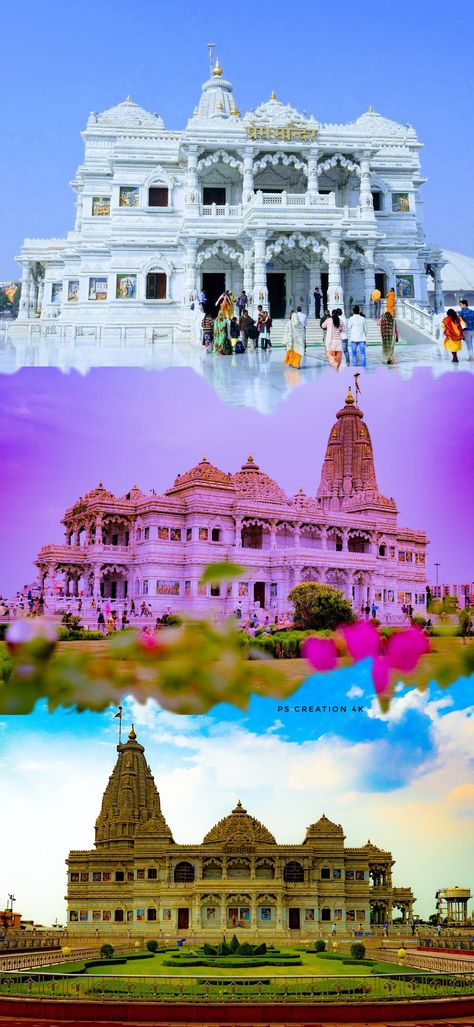 Prem Mandir Vrindavan Hd, Vrindavan Images, Vrindavan Dham Images, Prem Mandir, Vrindavan Photography Pictures, Iskcon Vrindavan, Boat Drawing, Canvas Art Quotes, Shri Ram Photo