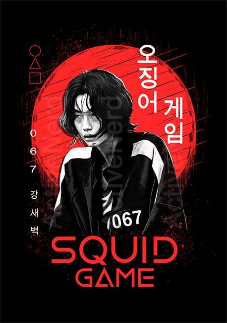 Design available on many products, t-shirts, mugs, stickers, posters ect.
Links to my shops:  
Redbubble - https://www.redbubble.com/people/ActiveNerd
TeePublic - https://www.teepublic.com/user/activenerd Korean Netflix Series, Character Poster Design, Art Kdrama, Player 067, Netflix Horror, Jumpsuit Costume, Character Poster, Hoyeon Jung, Fanart Illustration