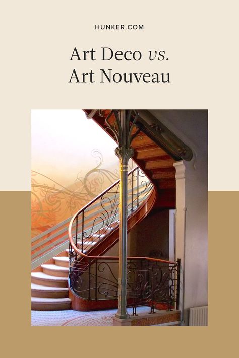 Art Nouveau Accents, Art Nouveau Vs Art Deco, Art Nevou Architecture, Art Nouveau Characteristics, Art Nouveau Ironwork, Luxe Lodge, Design Fields, German Art, Modern Art Deco