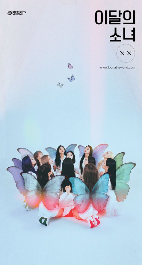 Imgur: The magic of the Internet Korean Wallpaper Iphone, Korean Wallpaper, Loona Kim Lip, Memes Br, Odd Eyes, Kpop Posters, Olivia Hye, Wallpapers Iphone, Butterfly Wallpaper