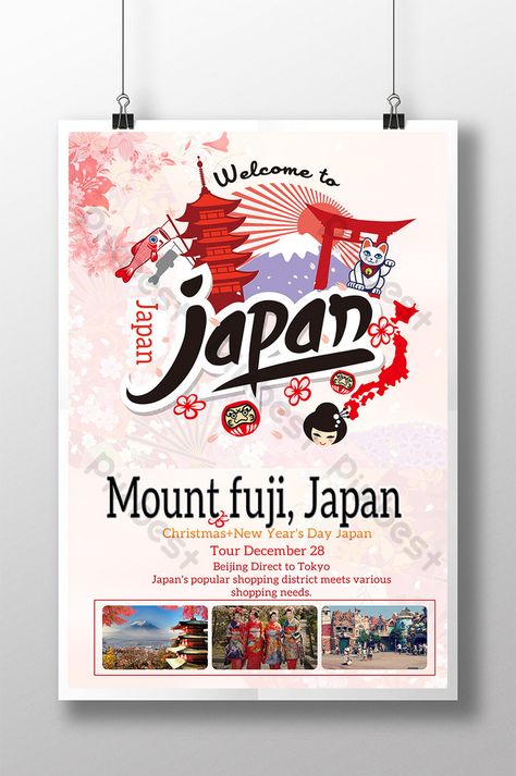 Japan Travel Poster Design, Japan Banner, Wm Logo, Japan Travel Poster, Assignment Ideas, Tourism Design, Housewares Design, Japan Tourism, Japan And Korea