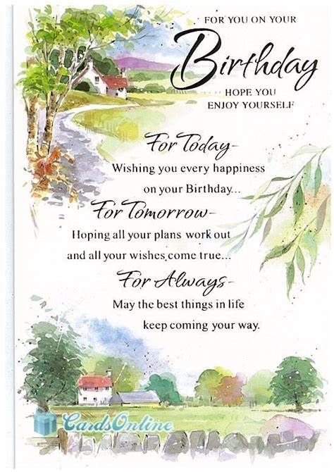 Verses for Birthday Cards for Men Birthday Wishes Masculine, Male Happy Birthday Wishes, Happy Birthday Male Friend, Male Happy Birthday, Birthday Greetings For Men, Happy Birthday Male, Male Birthday Cards, Happy Birthday Text Message, Birthday Male