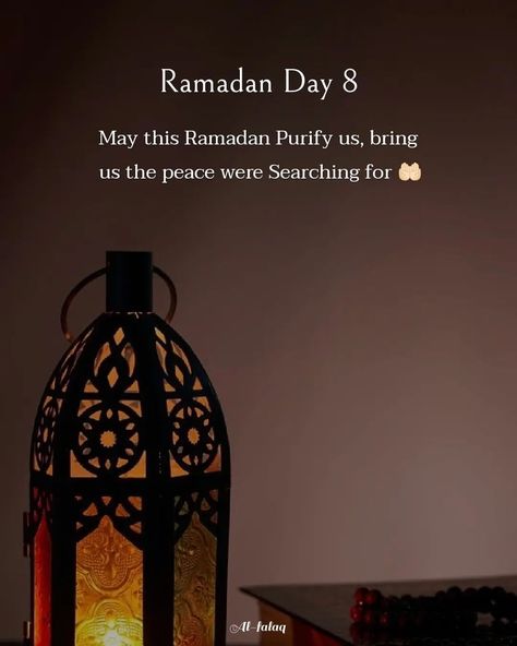 Ramadan Day 3 Reminder, Ramadan Day 3, Ramadan Day 8, Save Me Quotes, Ramadan Dates, Best Ramadan Quotes, Ramadan Kareem Pictures, Ramadan Wishes, The Believer