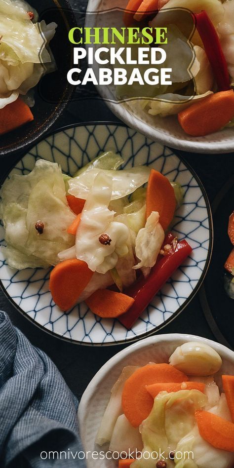 Chinese Pickled Cabbage (A Quick Pickle Recipe) | Omnivore's Cookbook Quick Fried Rice, Quick Pickle Recipe, Quick Pickle, Pickled Vegetables Recipe, Sour Pickles, Pickled Cabbage, Pickle Recipe, Pickled Veggies, Pickled Vegetables