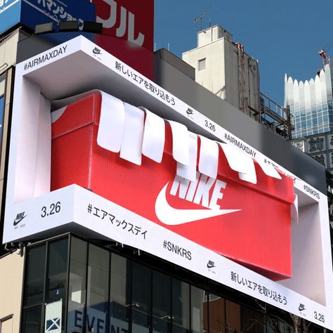 AIRMAXDAY 2022 TOKYO on Behance Anamorphic Billboard, Nike Billboard, 3d Ads, 3d Billboard, Art Direction Fashion, Street Mode, 3d Screen, Interactive Art Installation, Air Max Day