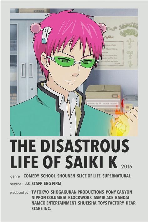 Disastrous Life Of Saiki K, Materi Bahasa Jepang, Victor Nikiforov, Yuri Katsuki, Anime Suggestions, Saiki K, Film Posters Minimalist, Film Anime, Yuri Plisetsky