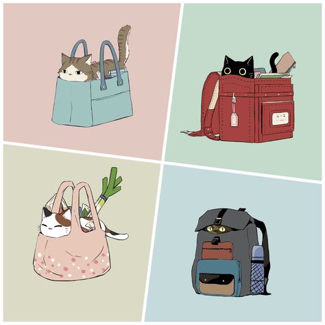 Cat In Bag Drawing, Cat In A Bag Drawing, Avogado6 Art, Backpack Drawing, Sun Projects, Bag Illustration, Travel Sketchbook, Drawing Bag, Animal Illustrations