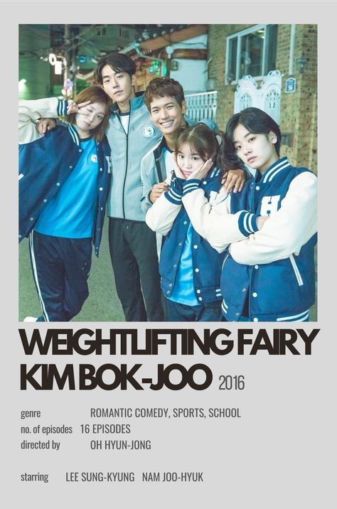 Weightlifting Fairy Poster, Weightlifting Fairy Kim Book, Weightlifting Fairy Kim, Kdrama Poster, Kim Book, Korean Drama Series, Weightlifting Fairy, Drama Ideas, Polaroid Poster