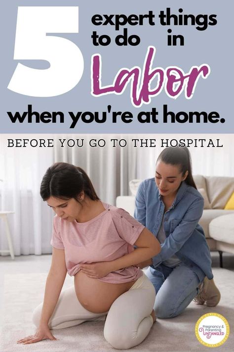 "5 Things To Do While in Labor at Home: A helpful guide for expectant mothers. Get tips on how to make the most of early labor at home, including sleeping, changing positions, cooking, watching TV, and dancing. Discover how these activities can distract from the pain and keep you active. Learn about the importance of adding music, cleaning (especially the bathroom), eating balanced snacks, and staying hydrated. Plus, find out how partners can assist during this crucial time. Get expert advice fr Laboring At Home Before Hospital, Active Labor Positions, Labor At Home, Balanced Snacks, False Labor, Labor Positions, Early Labor, Pregnancy Timeline, Delivery Nurse Gifts