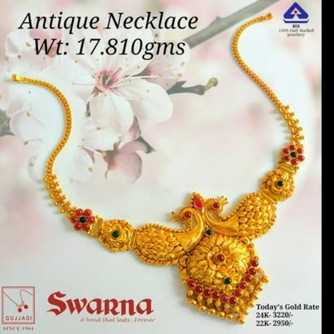 25gms Gold Necklace Designs, Simple Antique Necklace Gold, 10 Gms Gold Necklace, Antique Necklace Gold, Flower Costume, Neck Pieces Jewelry, Gold Jewelry Simple Necklace, Gold Mangalsutra Designs, Beautiful Gold Necklaces