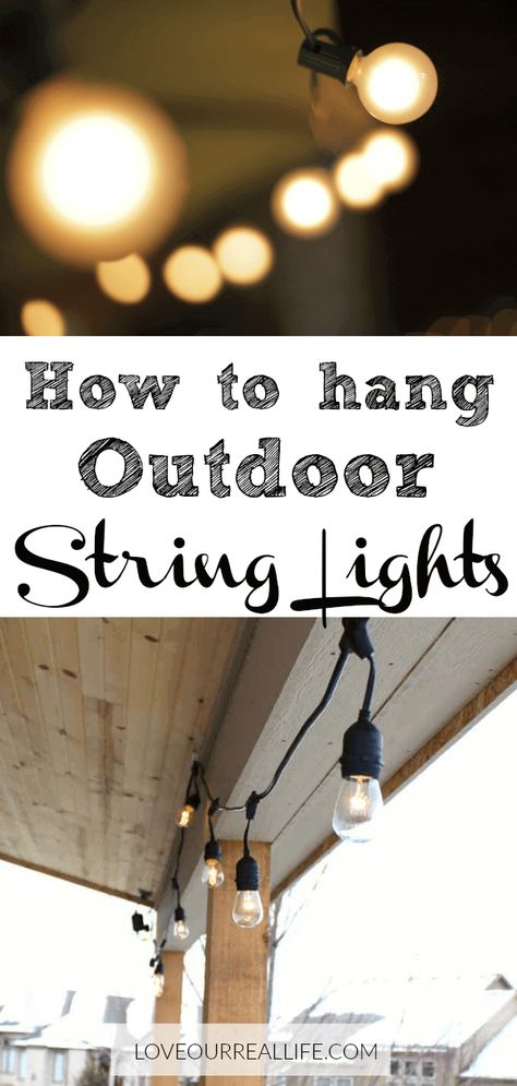 Porch String Lights, Hanging Patio Lights, Hanging String Lights, Outdoor String Lights, Patio Pergola, Patio String Lights, Outdoor Cafe, How To Hang, Cafe Lights