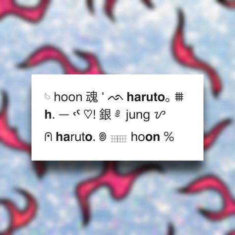 found on Tumblr! #haruto #treasure #aesthetic #bio #wattpad #amino Aesthetic Bio For Amino, Bios Aesthetic, Treasure Aesthetic, Aesthetic Bio, Haruto Treasure, On Tumblr, Wattpad, Tumblr, Movie Posters