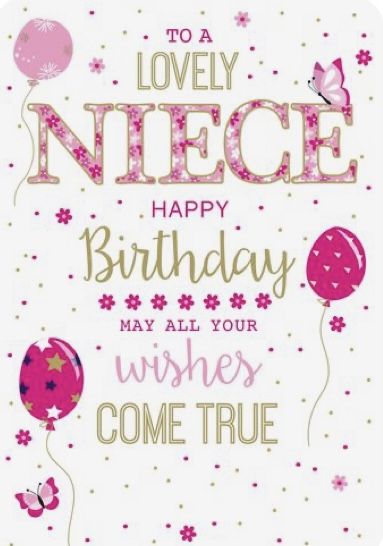 To My Niece On Her Birthday, Birthday Wishes To Niece Love You, Great Niece Birthday Wishes, Happy 21st Birthday Wishes For Her Niece, Birthday Wish For Niece Love, Birthday Wishes Niece Quotes, Happy Birthday Wishes To My Niece, Birthday Wishes For A Niece Happy, Happy Birthday Niece Beautiful Love You