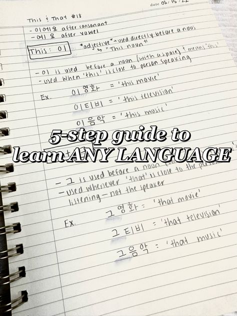 How to learn any language, 5-step guide to learn any language Language Learning Websites, Study Language, Learn Any Language, Korean Learn, Learning Languages Tips, Learn Languages, Learning Websites, Language Study, Learn Korean