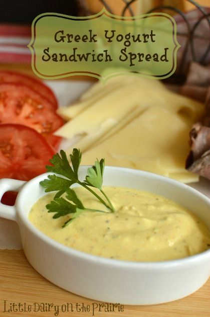 Greek Yogurt Ideas, Yogurt Sandwich, Yogurt Ideas, Best Greek Yogurt, Greek Yogurt Recipes, Sauce Pasta, Sandwich Spread, Healthy Sandwiches, Spread Recipes