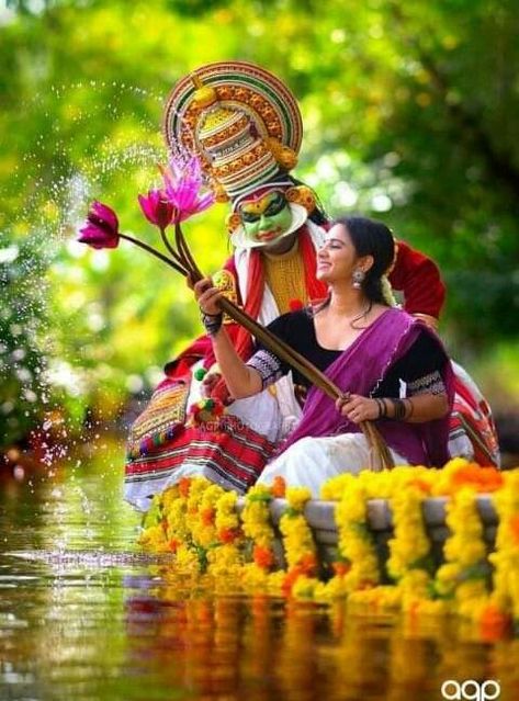 Onam Wishes Images, Onam Pictures, Onam Photos, Happy Onam Images, Onam Images, Happy Onam Wishes, Onam Greetings, Onam Wishes, Break The Chain