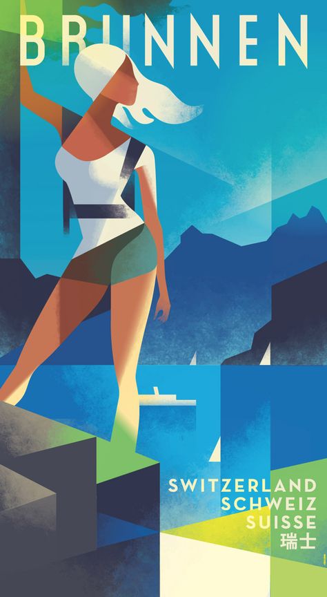 30 Modern Examples of the Cubism Style in Digital Art Mads Berg, Art Deco Illustrations, Art Deco Illustration, Art Deco Poster, Art Deco Posters, Vintage Graphic Design, Modern Art Deco, Photo Vintage, Illustrations And Posters