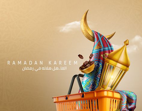 Ramadan Kareem Illustration, Ramzan Creative Ads, Ramadan Creative Design, Ramadan Flyer Design, Ramadan Design Ideas, Ramadan Creative Ads, Ramadan Social Media Design, Ramadan Social Media Post, Ramadan Creative