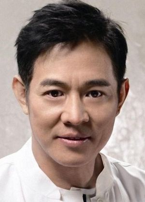 Jet Lee, Classic Films Posters, Jet Li, Actors Male, Asian Film, Romantic Comedy Movies, Hero Movie, Soccer Game, Chinese Movies