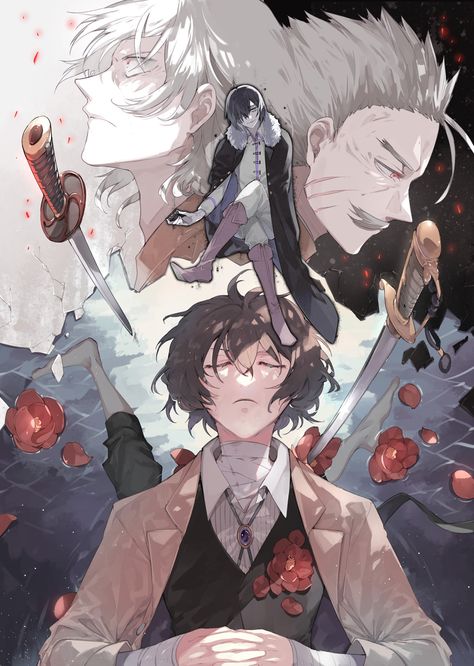 Manga Josei, Dog Cover, Dazai Bungou Stray Dogs, Dog Poster, Silly Dogs, Dazai Osamu, Manga Covers, Bongou Stray Dogs, Stray Dogs Anime