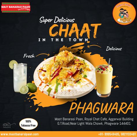 Try out the most delicious taste of chaat, made with amazing and spicy ingredients from Family Chaat! They provide the best delicacy made with love and sweetness. Address: mast bananas paan, royal chaat cafe, Aggarwal building, G.t. road, near light wala chowk, Phagwara 144401 For franchise contact us at Call us: +91 8299549405, 98211133481 Visit: familychaat.com/ . . #FamilyChaat #AlooChaat #Snacks #SnackTime #Chaat #Tasty #Taste #Hygiene #Hunger #EndOfHunger #OnlineOrder #MastBanarasiPaan Chat Post, Samosa Chaat, Halal Food, Chaat Recipe, Halal Recipes, Food Poster Design, Food Ads, Food Restaurant, Samosa