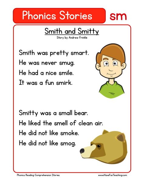 This Reading Comprehension Worksheet - Smith and Smitty is for teaching reading comprehension. Use this reading comprehension story to teach reading comprehension. Phonic Stories, Phonics Stories, Phonics Reading Passages, First Grade Reading Comprehension, Phonics Readers, Teaching Reading Comprehension, Kindergarten Reading Worksheets, Teach Reading, Preschool Reading