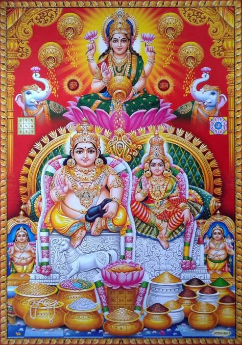 Sri Lakshmi Devi Images, Lakshmi Kubera Hd Photos, Mahalakshmi Goddesses Hd Wallpaper, Kubera Lakshmi, Kuber Yantra, Lord Kuber, Lakshmi Maa, Jitendra Kumar, Vishnu Avataras