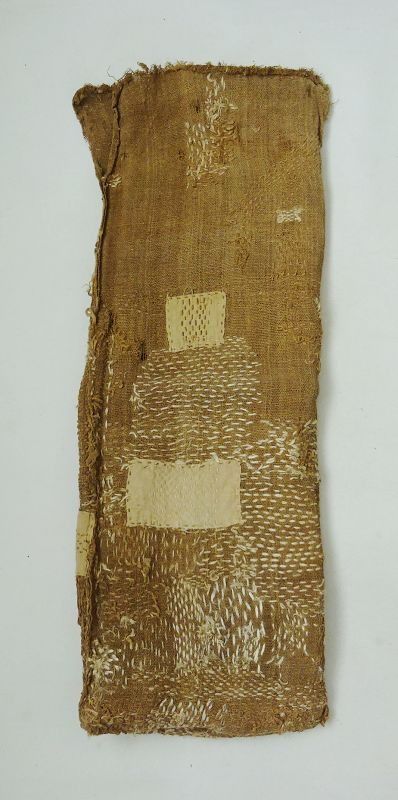 Japanese Antique Textile Hemp Bag with Mending Seams and Patches (item #1496440, detailed views) Japan Seaside, Hemp Bag, Japanese Bag, Ethnic Bag, Rice Bags, Yamagata, Niigata, Antique Textiles, Japanese Antiques