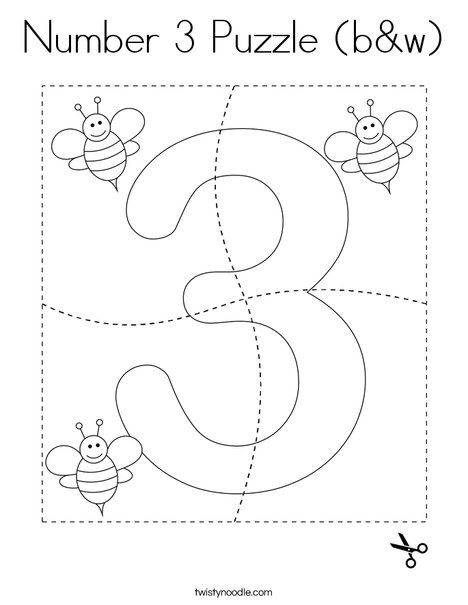 Number 3 Puzzle (b&w) Coloring Page - Twisty Noodle W Coloring Page, Twisty Noodle, Holiday Lettering, Math Printables, Printable Books, Number 3, Kids Prints, Educational Activities, Mini Books