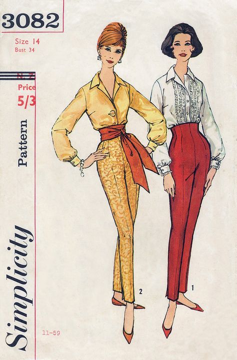 1950s Pants Women, 1950s Fashion Pants, 1950s Pants, 1950 Dress, 1950s Fashion Women, 90s Japanese Fashion, 90s Japanese Fashion Magazine, Blouse And Pants, 50s Women