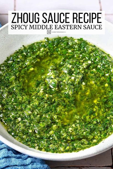 Zhoug (Spicy Cilantro Sauce) Medditeranean Sauce, Spicy Cilantro Sauce, Spicy Chimichurri Sauce, Mediterranean Hot Sauce, Mediterranean Sauces, Green Sauces, Zhoug Sauce, Veggie Sauce, Mediterranean Sauce