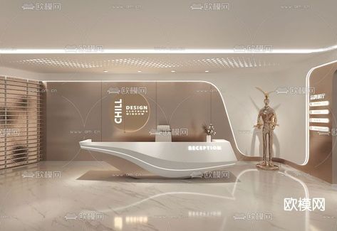 Futuristic Office Interior, Receptionist Design, Futuristic Office, Corporate Interior Design, Spaceship Interior, Office Interior Design Modern, Interior Architecture Drawing, Clinic Interior Design, Lobby Interior