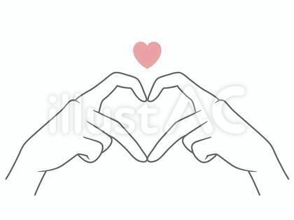 Heart Finger Pose Drawing, Hand Heart Painting, Hand Heart Drawing, Heart Hand Drawing, Bedroom Drawings, Logos Brands, How To Draw Fingers, Manga Coloring Book, Shadow Drawing