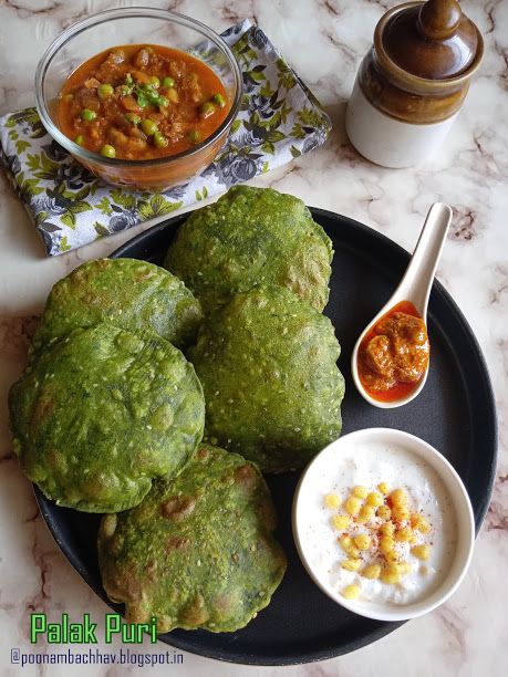 Annapurna: Palak Puri / Spinach Poori is a flavorful Indian puffed bread made from iron-rich spinach and whole wheat flour. Pureed spinach is added to whole wheat floor along with spices to make the poori dough which lends a beautiful green color to the puris making it appealing even to the fussy eaters. Palak poori is a delicious way of adding the healthy benefits of spinach into our daily diet. The recipe is vegan and Onion-Garlic free. Palak Puri, Indian Flatbreads, Kid Friendly Side Dishes, Benefits Of Spinach, Spinach Benefits, Quick Vegetarian Meals, Spinach Curry, Potato Curry, Fussy Eaters